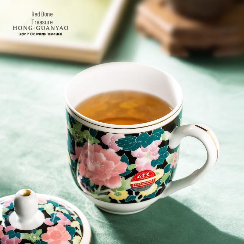 

Hongguanyao Liling Prosperous Era Ceramic Mug with Lid (600ml)