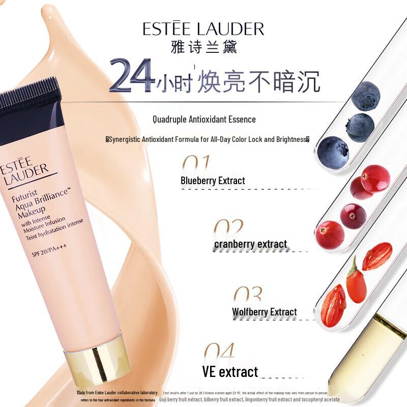 Estee Lauder Liquid Foundations