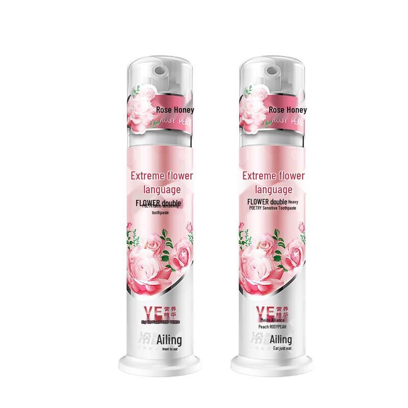 Lengsuanling Extreme Flower Language Rose Peach Anti-Sensitive Pump Toothpaste