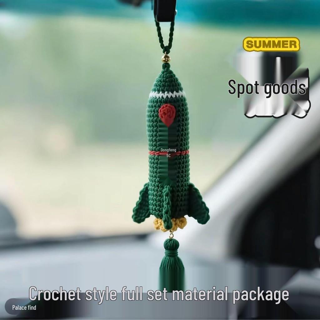 Creative Car Hook Weaving DIY Kit: Wool Yarn Handmade Crochet Pendant