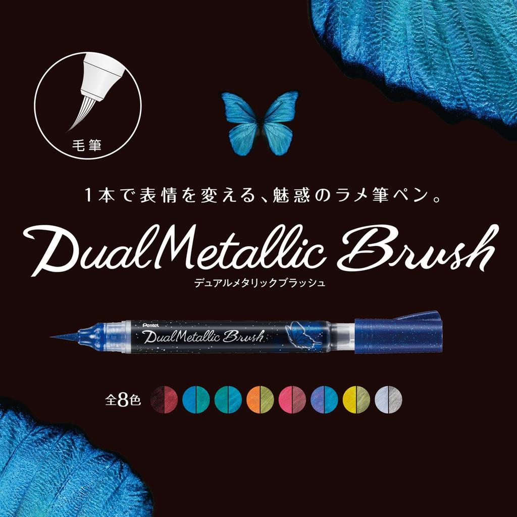 Pentel Dual Metallic Brush Pen 8-Color Set GFH-D8ST