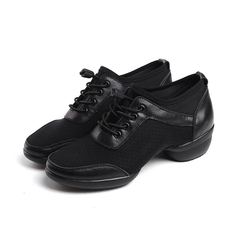Fashion Woman Cowhide Sports Feature Soft Outsole Breath Dance Shoes Sneakers for Practice Ballet Shoes Modern Jazz Shoes