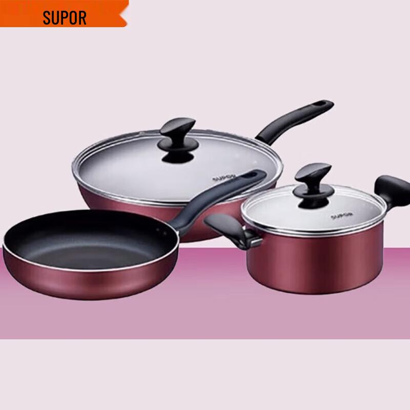SUPOR Non-stick Cookware 3-Piece Set