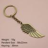 Xiyin Simple Feather Wing Keychain Pendant