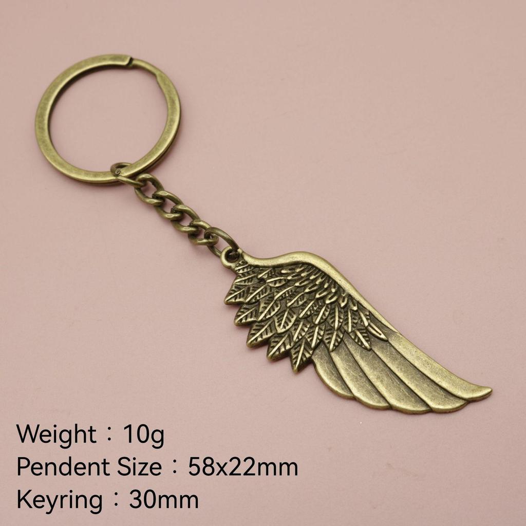 Xiyin Simple Feather Wing Keychain Pendant