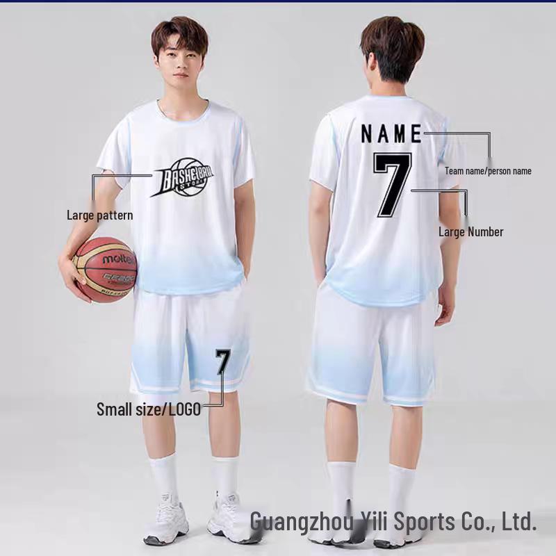 Unisex Gradient Basketball Jersey Set, Fake Two-Piece Short Sleeve, College Competition Training Uniform, Customizable Summer Jersey.