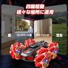 Stunt Toy RC Car DEERC 4WD Driving Drift USB Rechargeable 360 Degree Rotation RC Car 50 Minutes of Operation Time LED Lights Music Function Boys