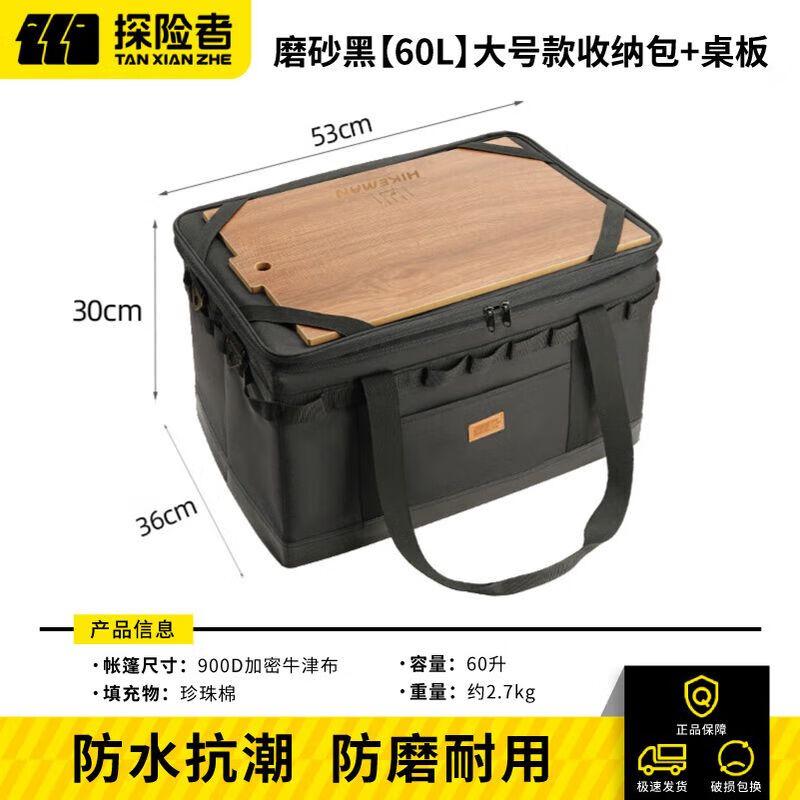 TAN XIAN ZHE Outdoor Cooler Picnic Bag