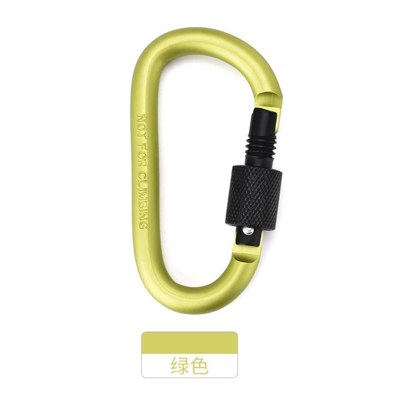 Type D Carabiner With Lock Professional Climbing Carabiner D Shape Mountaineering Buckle Hook Safety Lock Outdoor Survival Gear