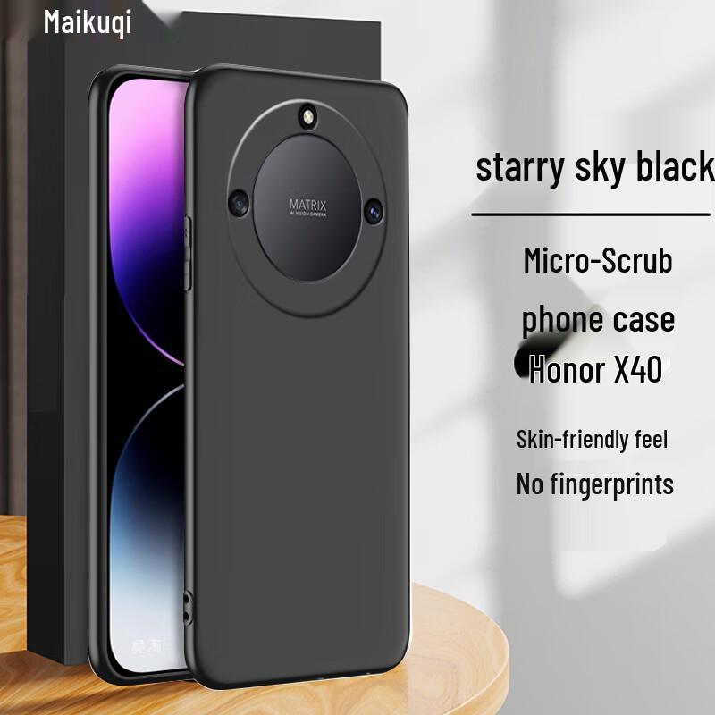 Maikuqi Honor Series Protective Phone Case