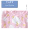 Kids Pajamas Set Winter Boys Girls Fleece Thickened Flannel Warm Baby Loungewear Children Sleepwear