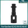 Pressure Washer Water Adapter Connector Fitting For Lavor To Karcher K2 K3 K4 K5 K6 K7 Pressure Washer Car Washer Spray Gun