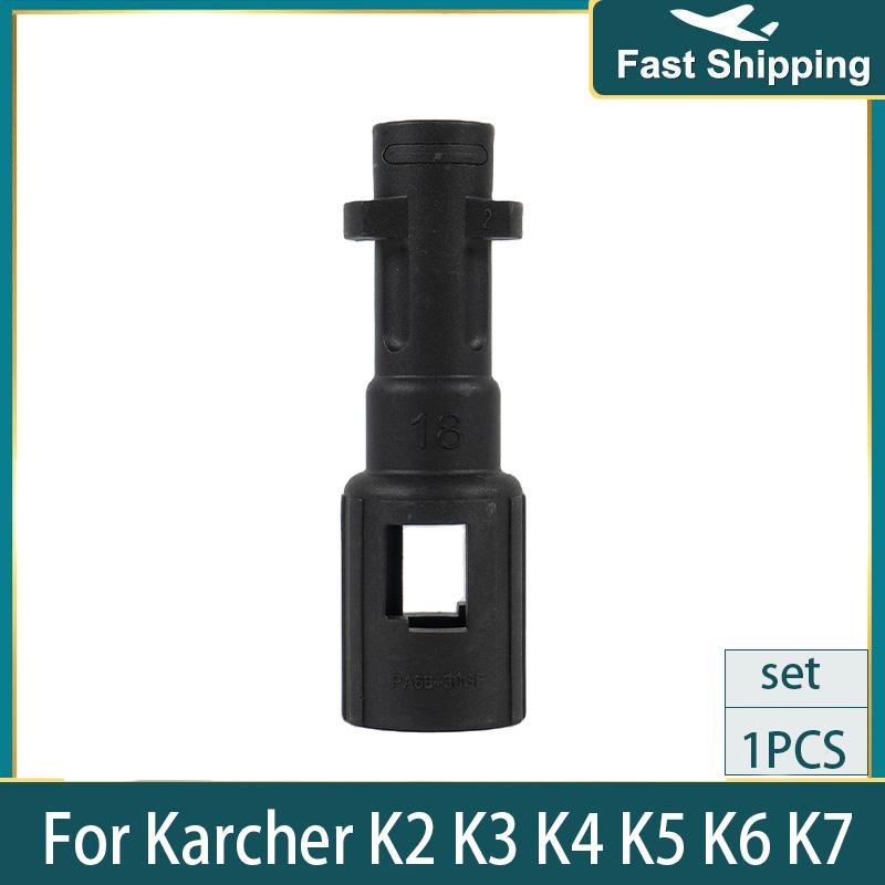 Pressure Washer Water Adapter Connector Fitting For Lavor To Karcher K2 K3 K4 K5 K6 K7 Pressure Washer Car Washer Spray Gun