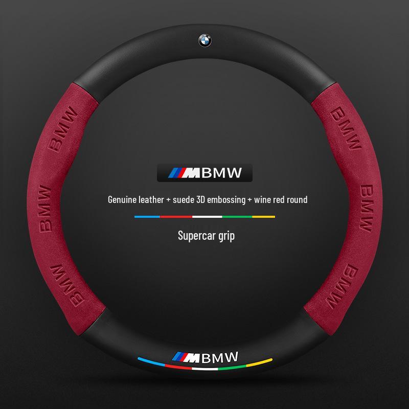 BMW 7-serie Kolfiber Rattöverdrag (2005-2023)