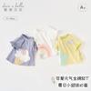 David Bella Children's T-shirt Summer Outfit Girls' Base Shirt Children's Clothing Baby Casual Short Sleeved Top
