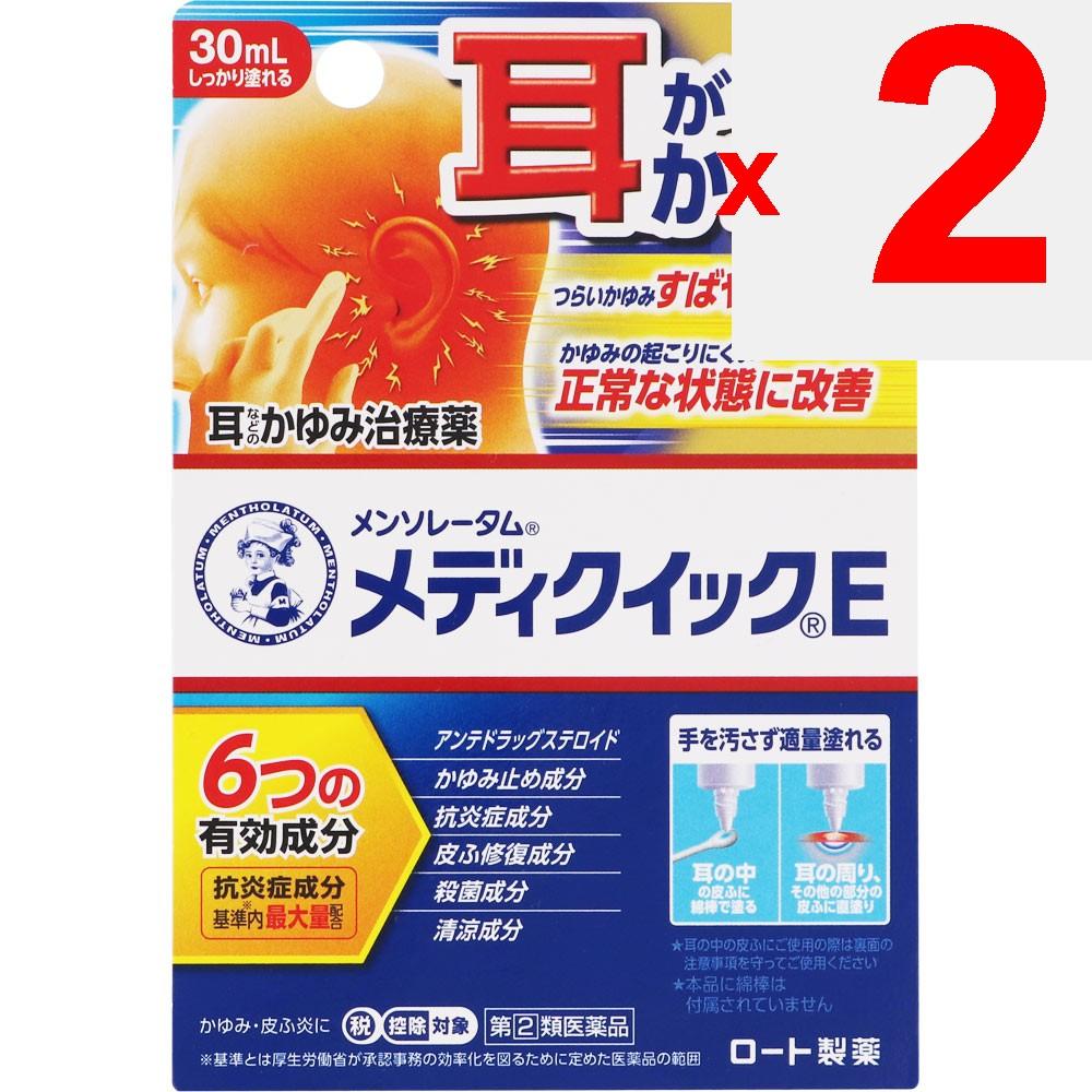 Rohto MENTHOLATUM Medic Quick E 30ml Steroids Indications: Eczema, dermatitis, itching, contact dermatitis, hives, prickly heat, insect bites