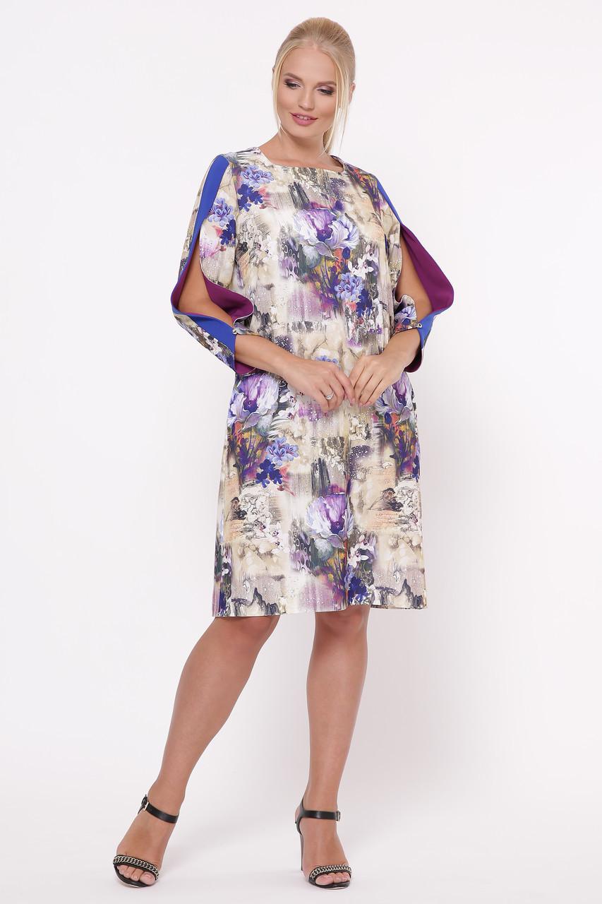 

Сукня Muar Ненсі 3XL різнокольоровий