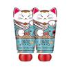 Bianlianmao Jasmine Hand Cream Twin Pack