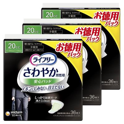 Lifree Sawayaka Pad para homens 20cc Pequena quantidade 26cm aqueles que estão preocupados com leves 108 folhas folhas x 3 [Compra em massa] [Para vazamento] (36