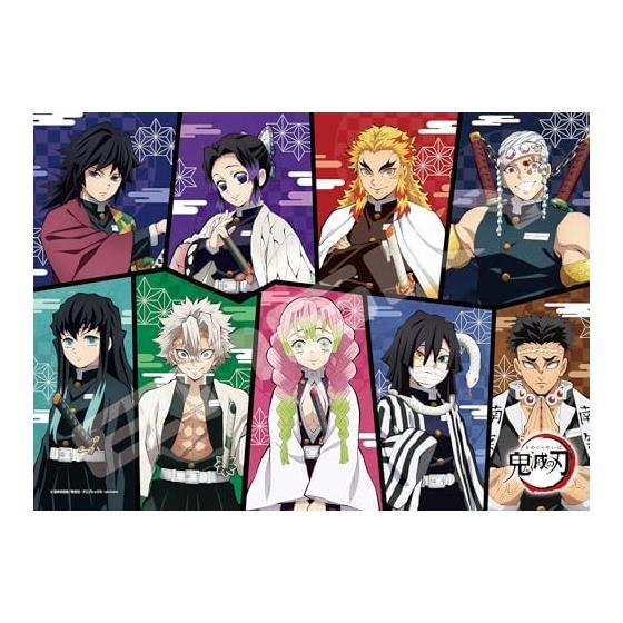 Demon Slayer Pillar - Demon Slayer - 1000 Piece Compact 38 X 53cm Jigsaw Puzzle 1000c-05