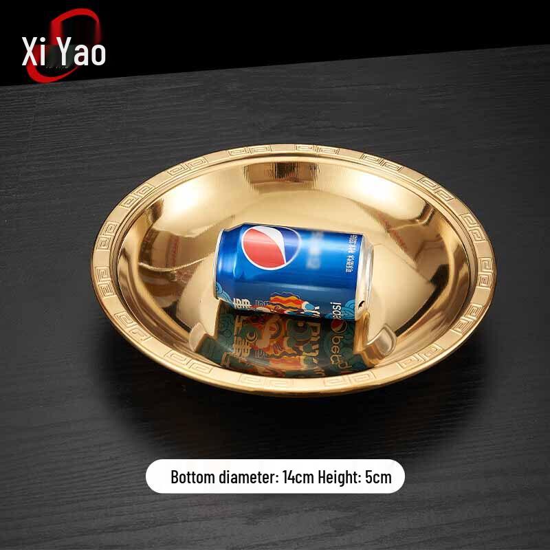 Xiyao Stainless Steel Shallow Serving Platter
