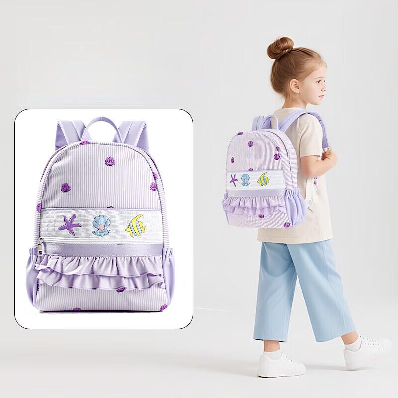 Li Shen Gestickter Cartoon-Rucksack