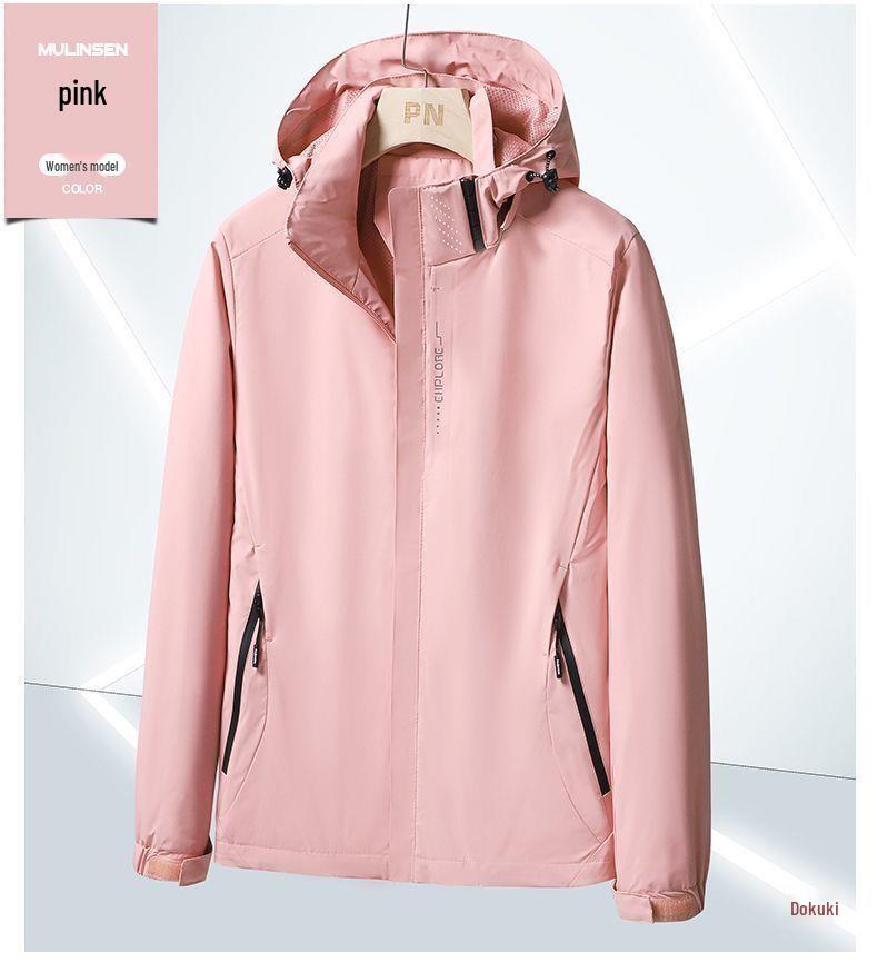 Unisex Windbreaker Jacket, Waterproof and Windproof, Ideal for Outdoor Activities In Spring & Autumn, Lightweight for Men and Women