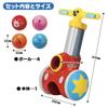 TAKARA TOMY Disney Love Pom Pom Roller Mickey Friends Ball! &