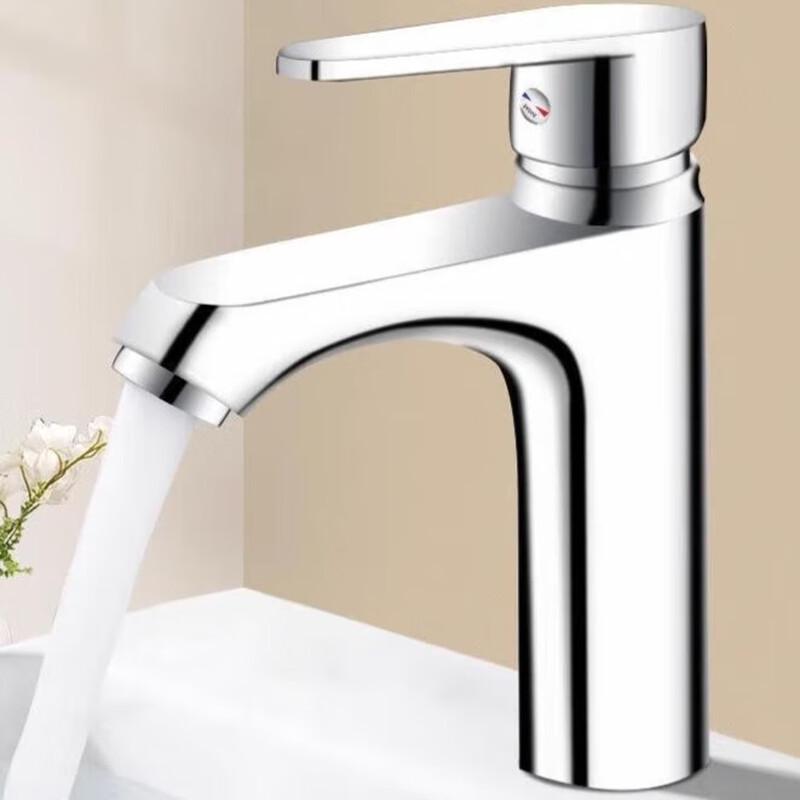 TLXT Feiyang Hot & Cold Basin Faucet