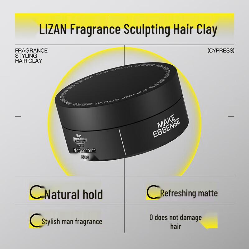 Liran Men's Matte Hair Styling Spray & Mud Set