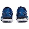 Nové Asics Gel Saiun 'Electric Blue' 1011B400-400