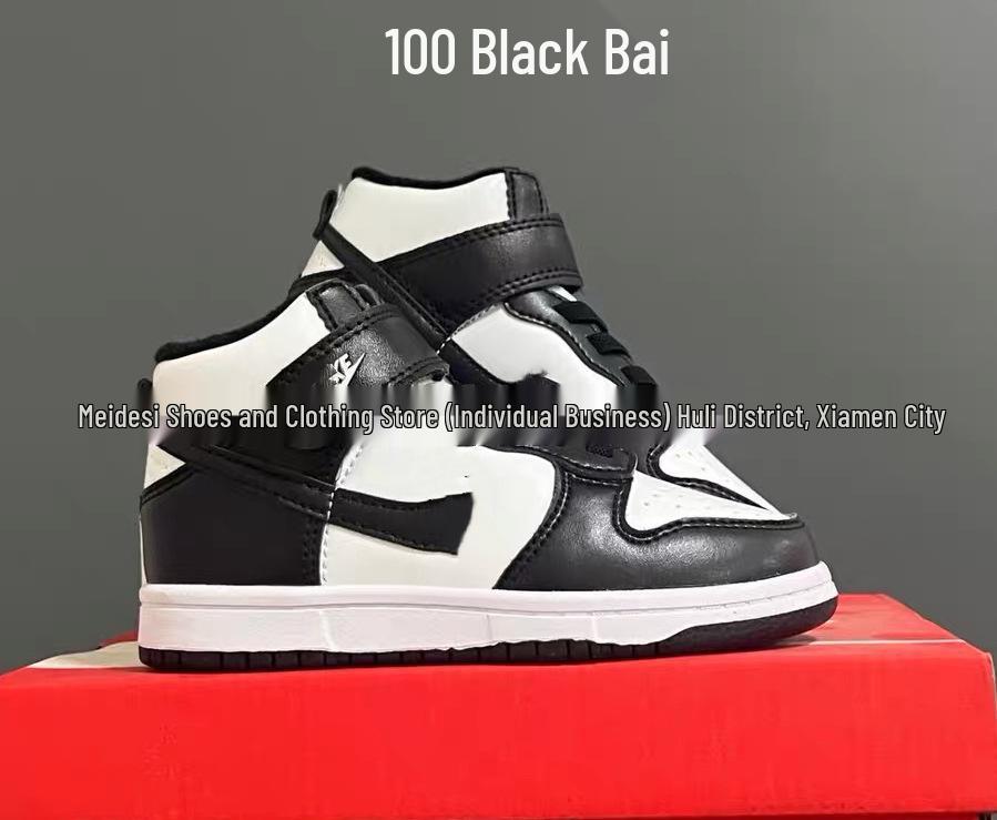 High-Top NK SB Dunk Velvet Kids' Skate Shoes - Warm, Anti-Slip, for Boys and Girls