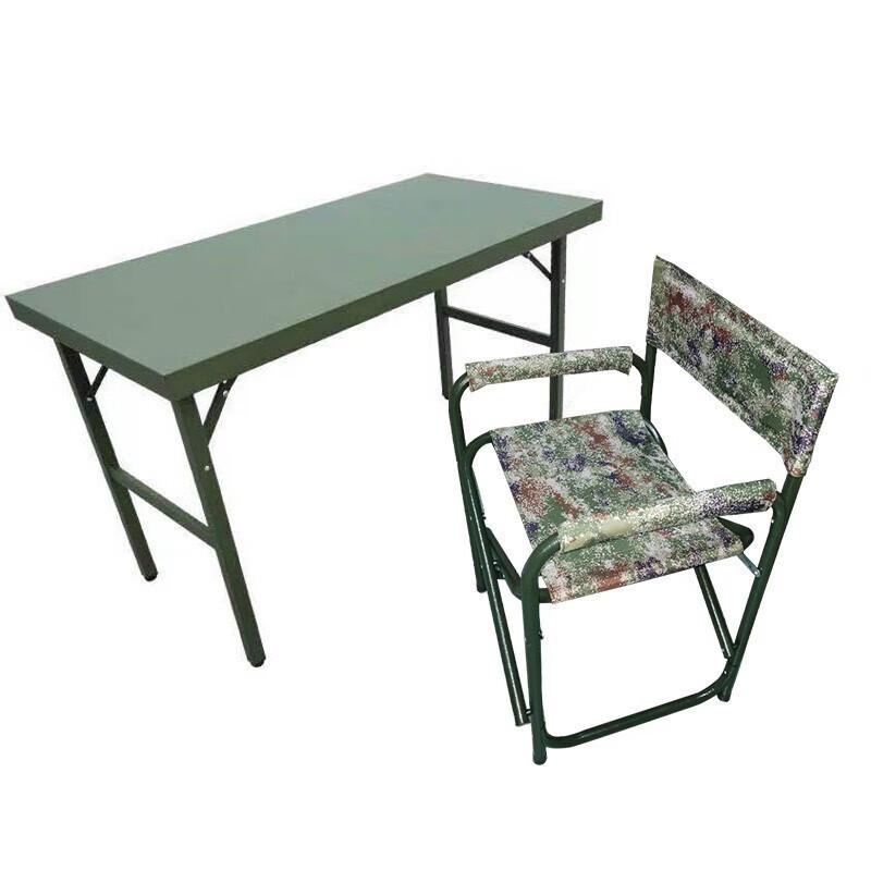 Field Command Portable Military Green Folding Chair & Work Table