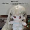 Cotton Doll Wig, Curly Doll Wig (Milk Gold), Easily Styled to Fit Head Circumferences of 35-39cm