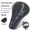 Ultra-Soft Silicone Bike Seat Cushion for Road & Mountain Bikes