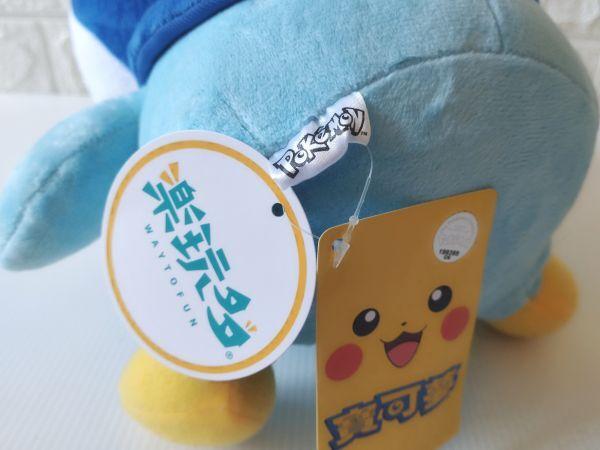 Taiwan Buy It Pokemon Piplup Plush - Now! Authentic! No.0393 Toy/Doll