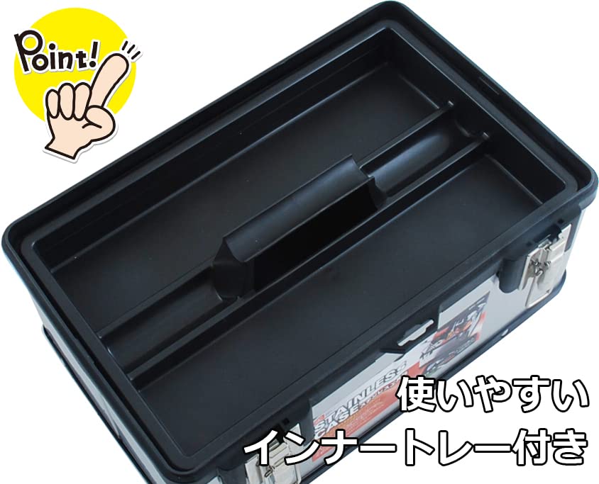 SK11 Stainless Steel Tool External Width 380 x Depth 275 x Height 255 Box, Dimensions mm, SSC-380W