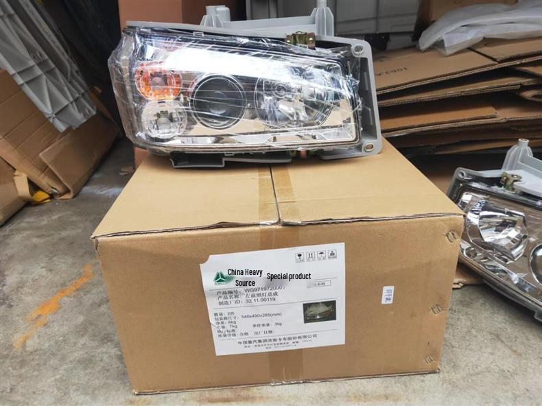 Sinotruk Howo 380/336 Dual-Lens Full LED Headlights - Super Bright Spotlight Flow