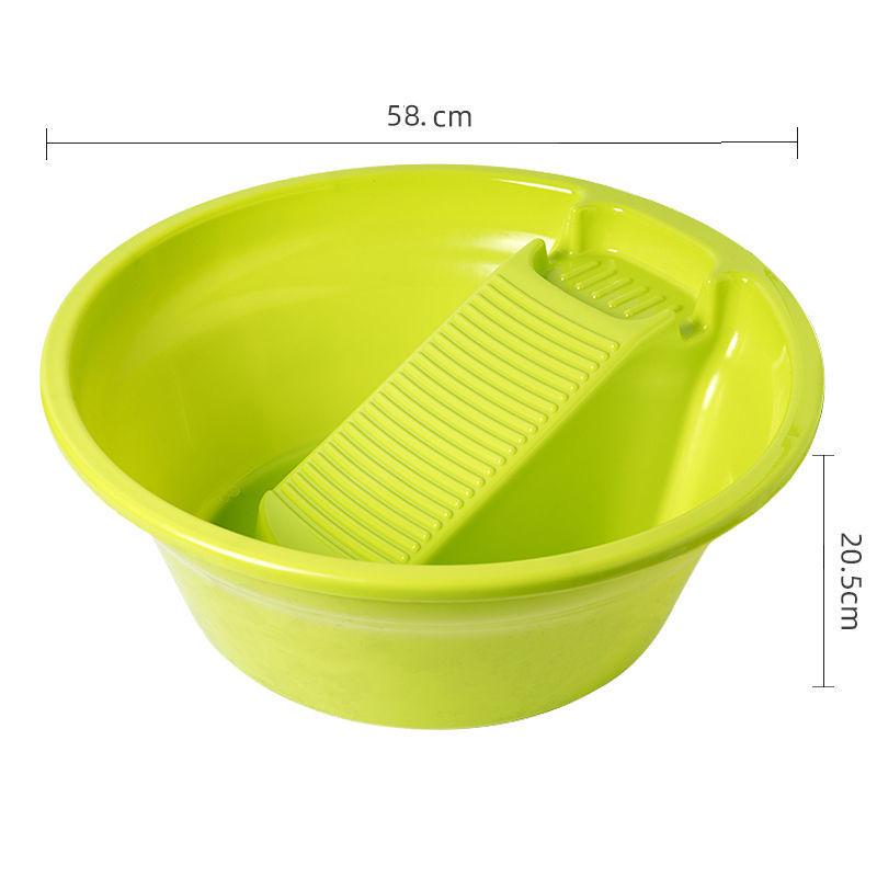 Thickened Plastic Washbasin with Washboard for Laundry and Baby Clothes