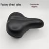 Mountain Bike Saddle: Soft Cushion, Shock-Absorbing Seat, Cycling Gear Accessory