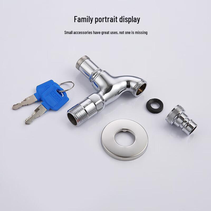 Anti-Theft Full Copper Mop Pool Faucet with Key