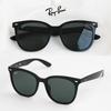 RB4379D 601/71 Basic Ray-Ban Ultra-Light Oversized Sunglasses