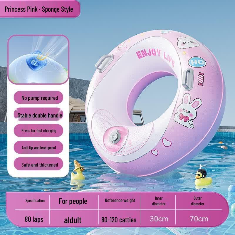 Thickened Press-to-Inflate Swimming Ring