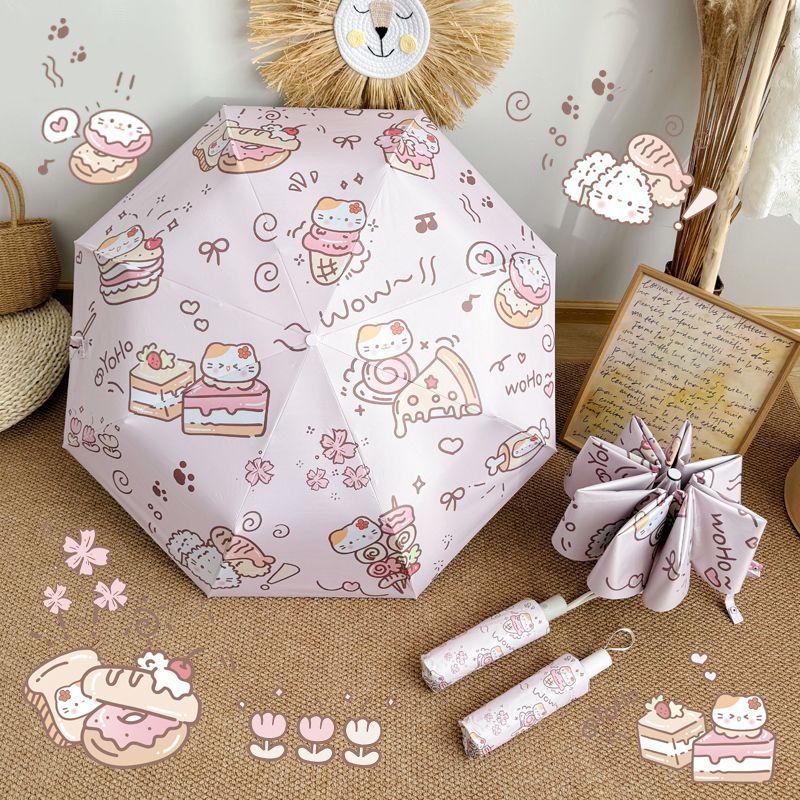 Cute Sun Proof Fully Auto Open Sun Rain Umbrella Fold Black Glue Student Anti UV Dual Use Sun Shade Umbrella Sun Umbrella