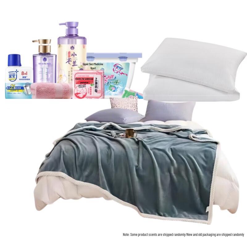 

Fenghua Home Care Bundle