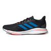 adidas Supernova+ Core Black Turbo Baskets Homme Bleu-Rush GX2910
