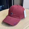 New Trendy Brand Letter Embroidery Frayed Baseball Hat for Women Casual Fashion Versatile Sun Visor Peaked Hat for Men