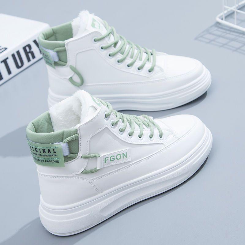 Women's 2023 Ins Trend White Fleece-Lined High-Top Ankle Boots – Warm, Versatile, Cold-Proof Cotton Shoes