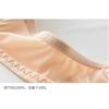 Seamless Wireless Deep V Bralette Invisible Comfort Bra For Women