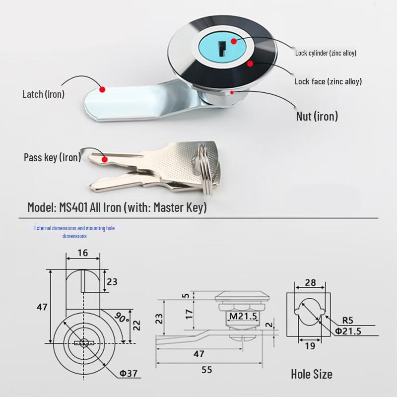 Electric Meter Box Rotary Latch Lock